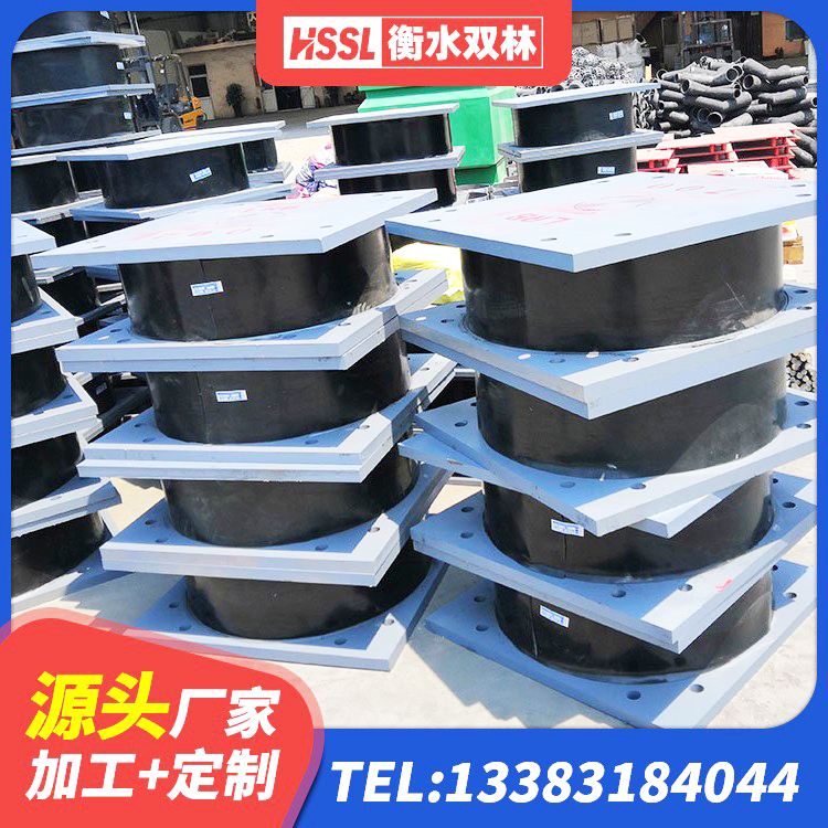涉县铅芯隔震支座LRB多少钱 涉县建筑高阻尼隔震支座 涉县LNR800橡胶隔震支座源头工厂 涉县HDR700隔震支座厂家 - 第8张