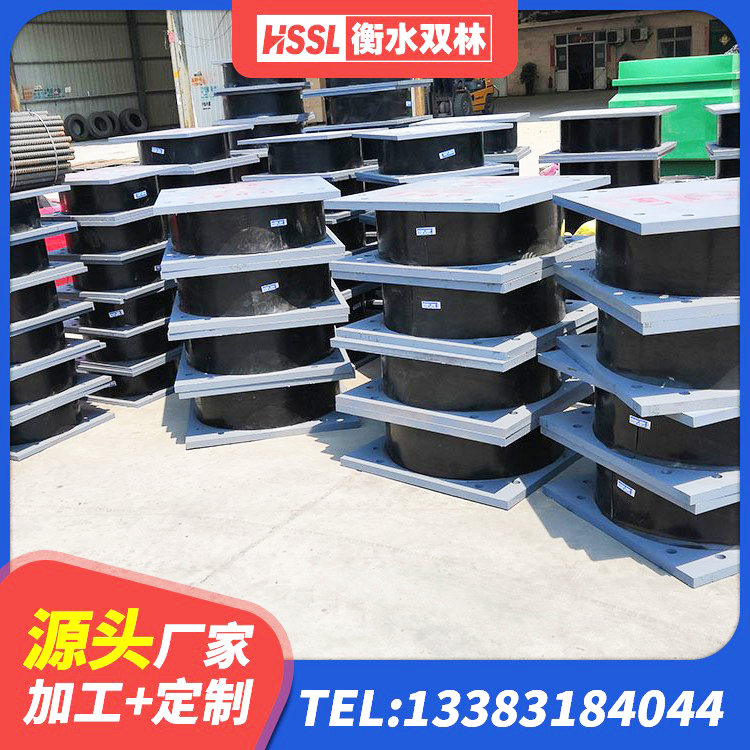 涉县橡胶铅芯隔震支座厂家 涉县LNR水平力分散橡胶隔震支座生产厂家 涉县LNR隔震支座1000厂家 涉县LNR铅芯隔震支座 - 第2张