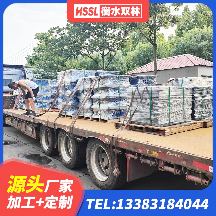 涉县建筑隔震支座LRB500 涉县水平力分散力型隔震支座厂家 涉县高阻尼支座厂家电话 涉县建筑高阻尼隔振橡胶隔震支座源头工厂 - 第8张