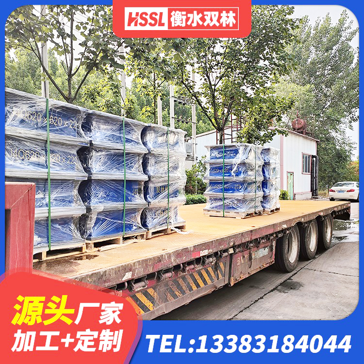 涉县LNR1300橡胶支座厂家 涉县建筑隔震支座LNRD420源头工厂 涉县铅芯隔震支座Y4Q420*133G1.0厂家 涉县隔振支座源头工厂 - 第7张