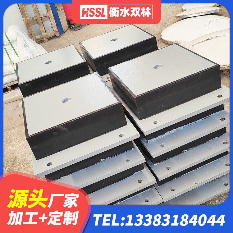 涉县铅芯隔震隔震支座源头工厂 涉县HDR900高阻尼支座厂家 涉县LNR800支座厂家电话 涉县抗震橡胶支座 - 第9张