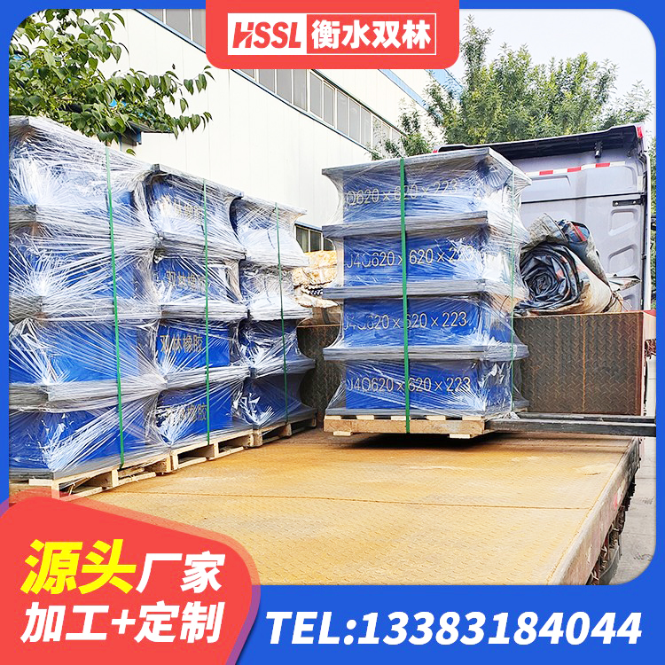 涉县建筑铅芯叠层橡胶隔震支座生产厂家 涉县楼梯橡胶隔震支座厂家电话 涉县LRB900铅芯橡胶隔震支座多少钱 涉县隔震支座定做厂家 - 第2张