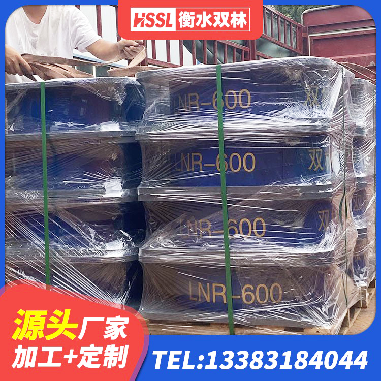 涉县建筑铅芯叠层橡胶隔震支座生产厂家 涉县楼梯橡胶隔震支座厂家电话 涉县LRB900铅芯橡胶隔震支座多少钱 涉县隔震支座定做厂家 - 第3张