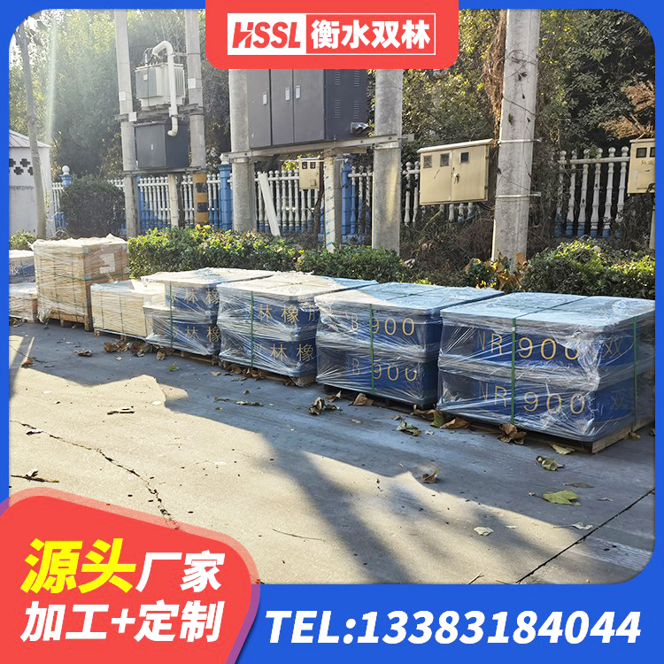 涉县铅芯隔震橡胶隔震支座多少钱 涉县铅芯隔震支座多少钱 涉县建筑铅芯减震隔震支座生产厂家 涉县II型LRB铅芯隔震支座生产厂家 - 第3张