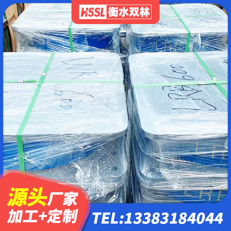 涉县建筑减震橡胶隔震支座厂商厂家 涉县LRB铅芯橡胶隔震支座生产厂家 涉县建筑减震隔震支座什么价格 涉县LNR1200建筑隔震橡胶支座生产加工 - 第3张