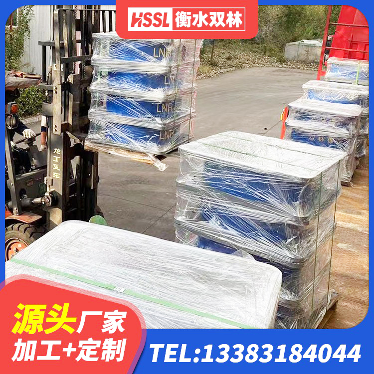 涉县高阻尼支座隔震厂家 涉县隔震支座LRB1000厂家 涉县建筑隔震橡胶支座价格 涉县建筑橡胶隔震支座LNRD420源头工厂 - 第7张