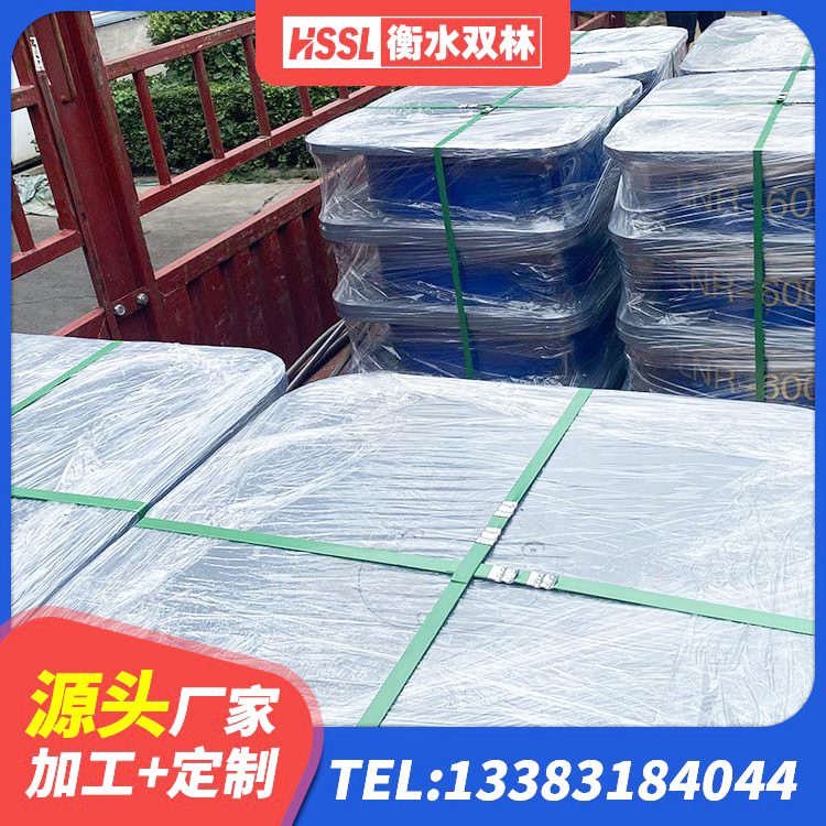 涉县高阻尼支座隔震厂家 涉县隔震支座LRB1000厂家 涉县建筑隔震橡胶支座价格 涉县建筑橡胶隔震支座LNRD420源头工厂 - 第5张