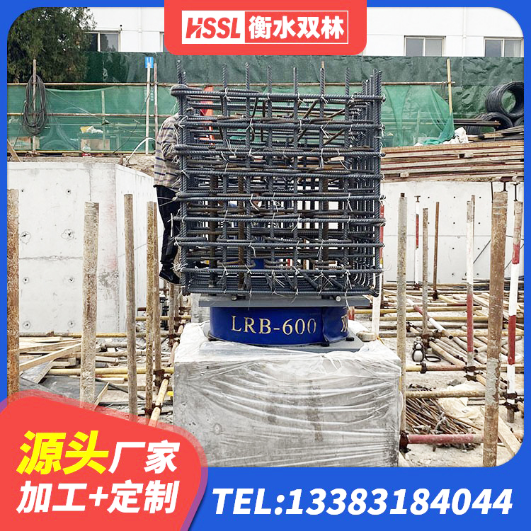 涉县建筑隔震支座LRB500 涉县水平力分散力型隔震支座厂家 涉县高阻尼支座厂家电话 涉县建筑高阻尼隔振橡胶隔震支座源头工厂 - 第2张