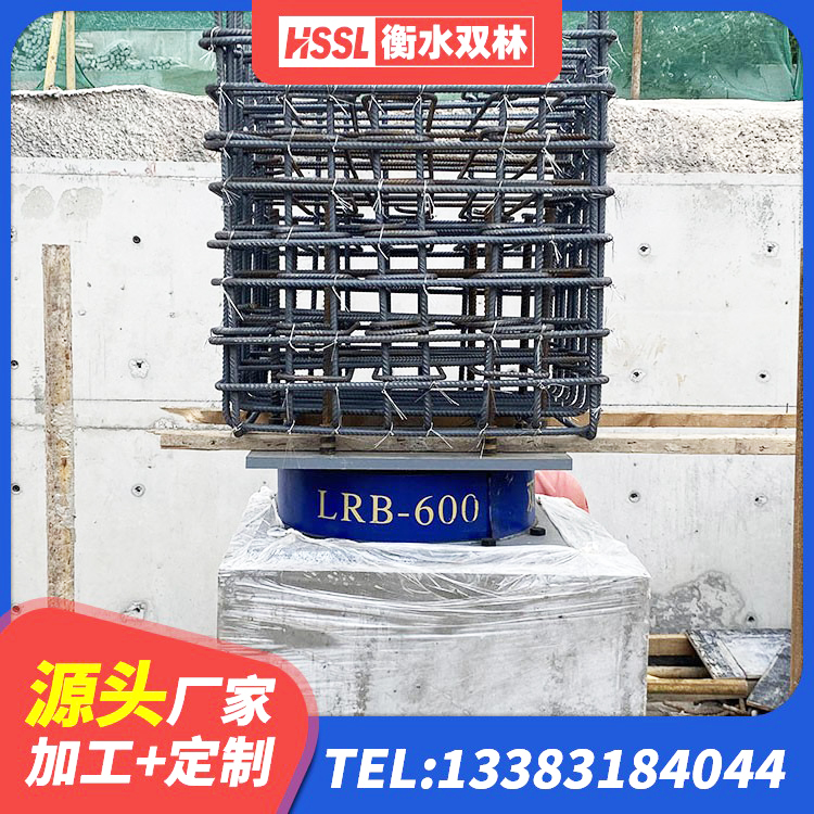 涉县铅芯叠层橡胶隔震支座多少钱 涉县水平力分散力型隔震支座LNR生产厂家 涉县LRB隔震支座1000 涉县HDR1100高阻尼隔震支座厂家电话 - 第5张