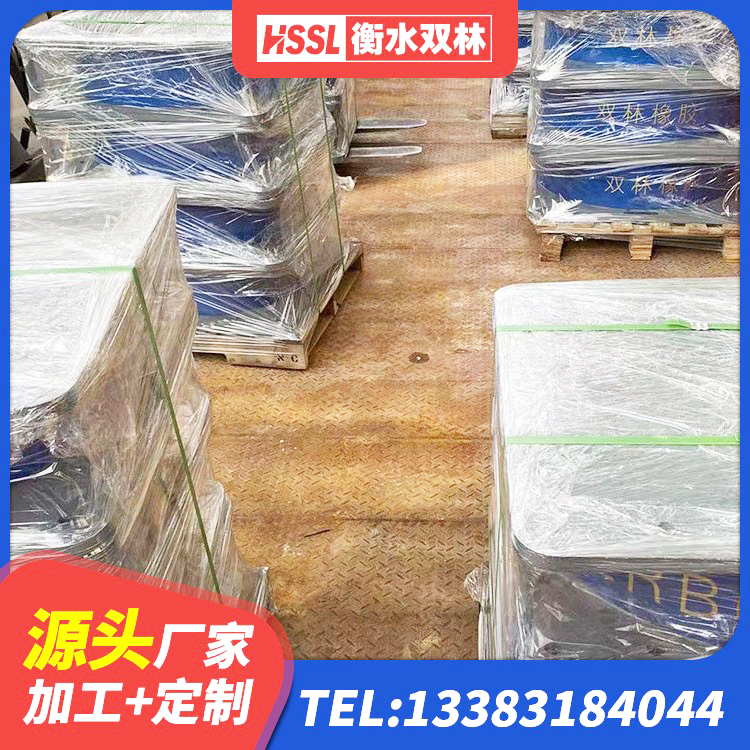 涉县建筑隔震支座LRB500 涉县水平力分散力型隔震支座厂家 涉县高阻尼支座厂家电话 涉县建筑高阻尼隔振橡胶隔震支座源头工厂 - 第1张