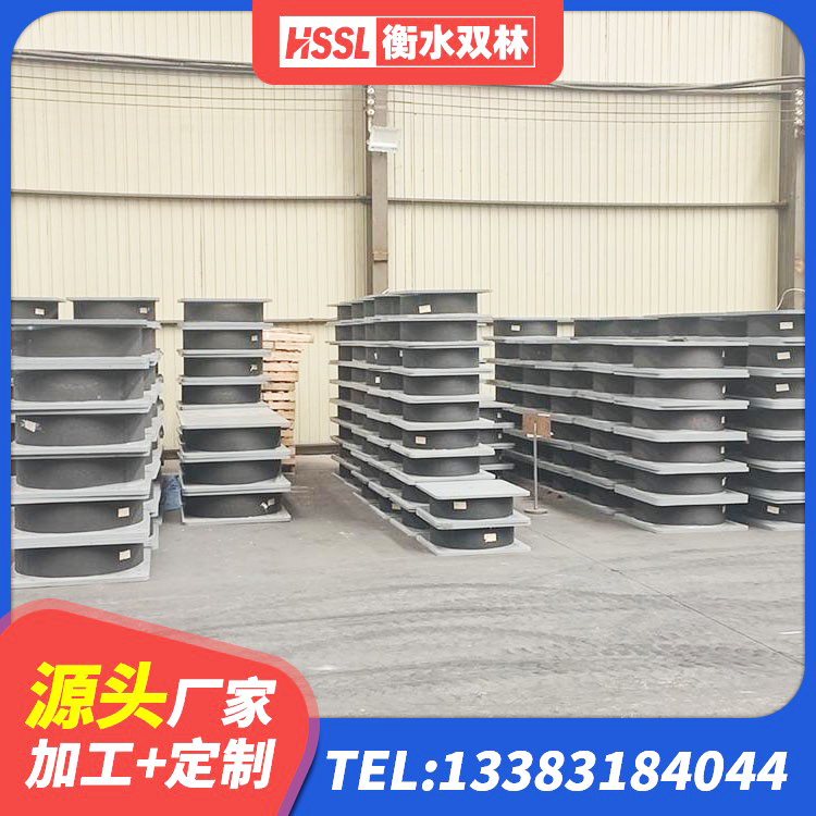 涉县减震隔震支座厂商源头工厂 涉县LNR隔震支座400生产厂家 涉县LRB支座厂家电话 涉县建筑铅芯抗震支座装置源头工厂 - 第8张