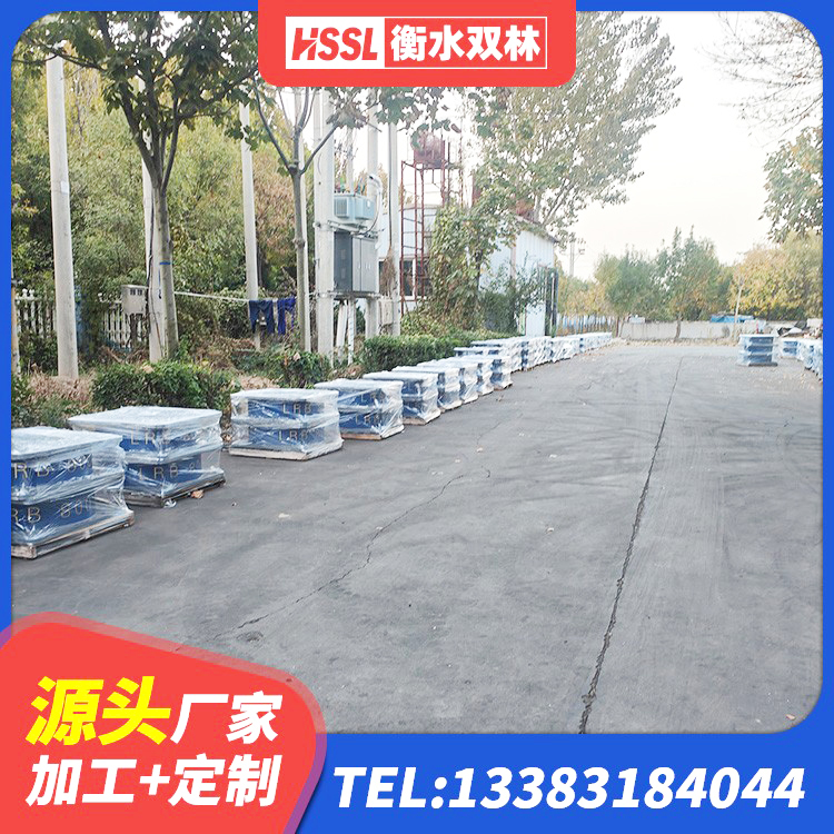 涉县铅芯隔震橡胶隔震支座多少钱 涉县铅芯隔震支座多少钱 涉县建筑铅芯减震隔震支座生产厂家 涉县II型LRB铅芯隔震支座生产厂家 - 第7张