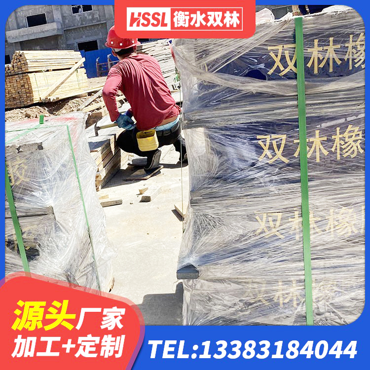 涉县减震隔震支座厂商源头工厂 涉县LNR隔震支座400生产厂家 涉县LRB支座厂家电话 涉县建筑铅芯抗震支座装置源头工厂 - 第3张