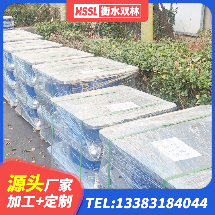 涉县铅芯减震支座厂家 涉县LNR1000橡胶支座源头工厂 涉县LNR1000橡胶支座 涉县建筑铅芯橡胶隔震支座定制 - 第5张