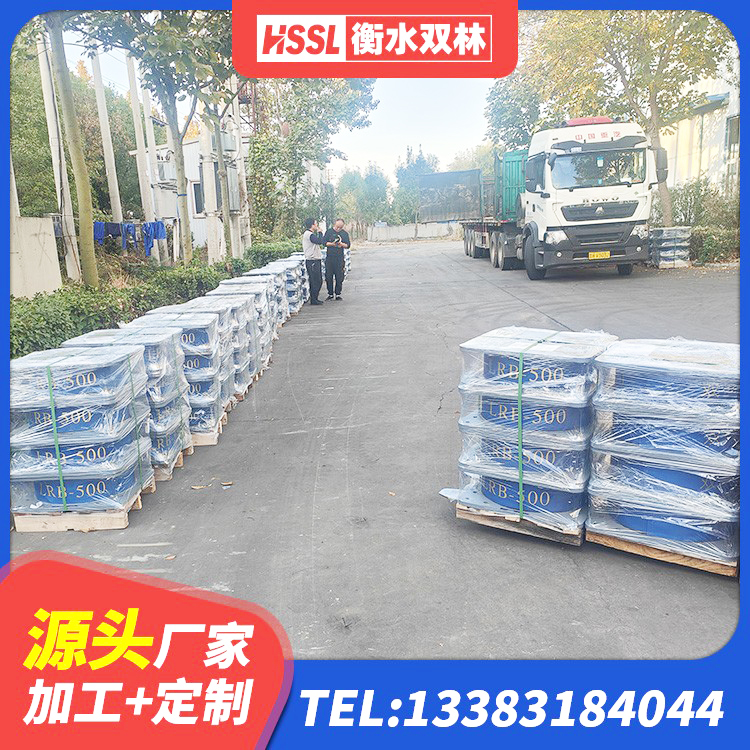涉县建筑高承载力耗能隔震支座源头工厂 涉县建筑隔震支座厂厂家 涉县Y4Q铅芯隔震支座源头工厂 涉县HDR高阻尼橡胶隔震支座(II)-570*201-G1.2厂家 - 第5张