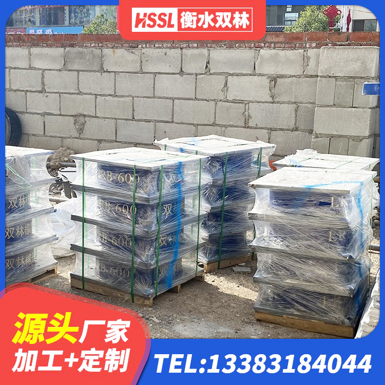 涉县铅芯隔震橡胶隔震支座多少钱 涉县铅芯隔震支座多少钱 涉县建筑铅芯减震隔震支座生产厂家 涉县II型LRB铅芯隔震支座生产厂家 - 第6张