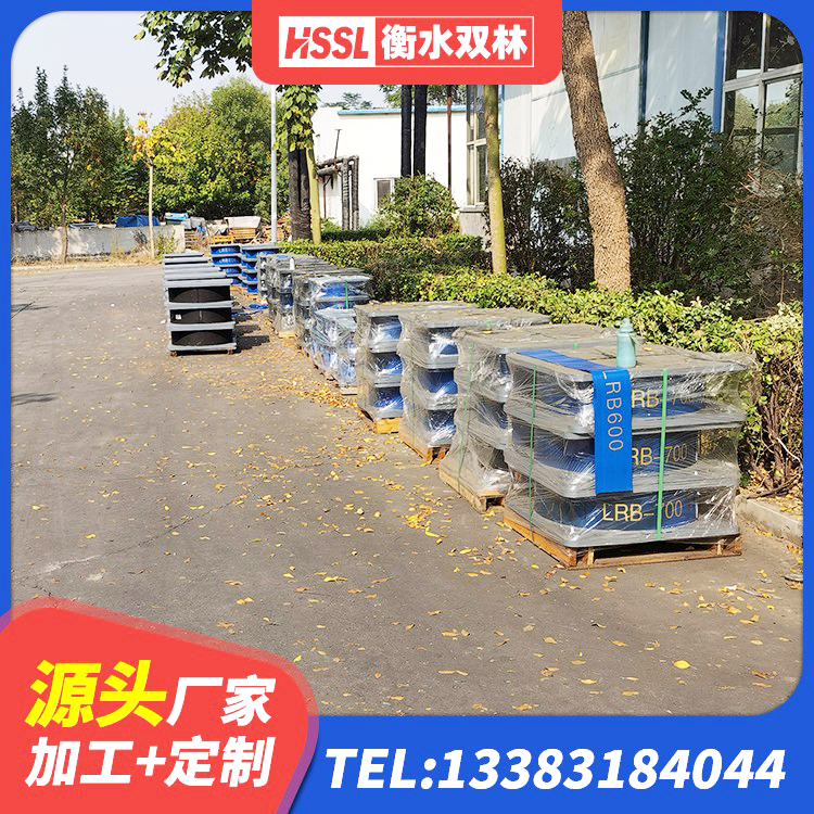 涉县铅芯隔震橡胶隔震支座多少钱 涉县铅芯隔震支座多少钱 涉县建筑铅芯减震隔震支座生产厂家 涉县II型LRB铅芯隔震支座生产厂家 - 第5张