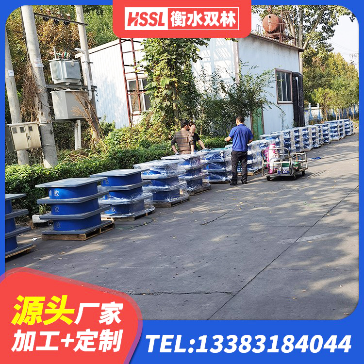 涉县橡胶铅芯隔震支座厂家 涉县LNR水平力分散橡胶隔震支座生产厂家 涉县LNR隔震支座1000厂家 涉县LNR铅芯隔震支座 - 第1张
