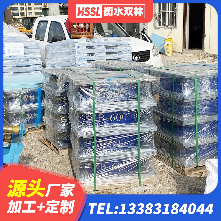 涉县铅芯叠层橡胶隔震支座多少钱 涉县水平力分散力型隔震支座LNR生产厂家 涉县LRB隔震支座1000 涉县HDR1100高阻尼隔震支座厂家电话 - 第2张